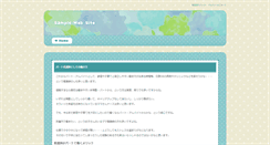 Desktop Screenshot of dc-dit.com