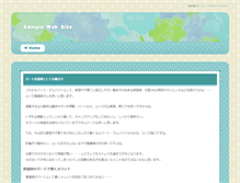 Tablet Screenshot of dc-dit.com